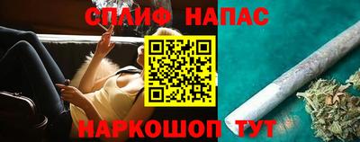 мефедрон мука Тверь