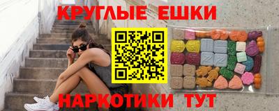 MESCALINE Тара