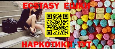 MESCALINE Тара