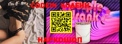 амфетамин Татарск
