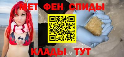 мефедрон мука Тверь