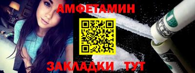 мефедрон мука Тверь