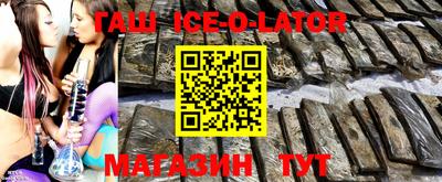 амфетамин Татарск