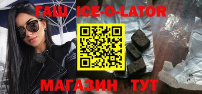 амфетамин Татарск