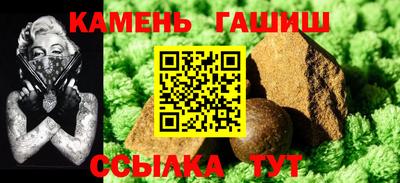MESCALINE Тара