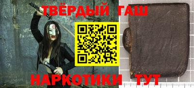 мефедрон мука Тверь