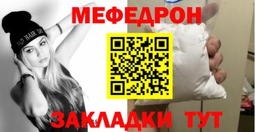 амфетамин Татарск