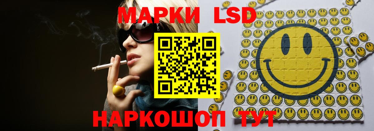 Ухта  Лсд 25 экстази ecstasy  Вход с VPN  Лсд 25 экстази ecstasy 