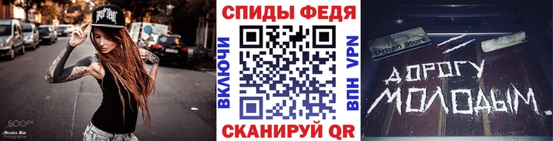 Первитин винт  Ухта 