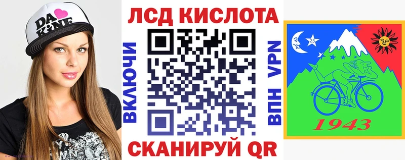 Марки NBOMe 1,8мг  гидра маркетплейс  Ухта 