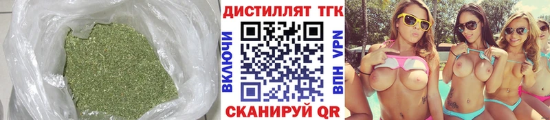 как найти наркотики  кракен рабочий сайт  Дистиллят ТГК Wax  Ухта 