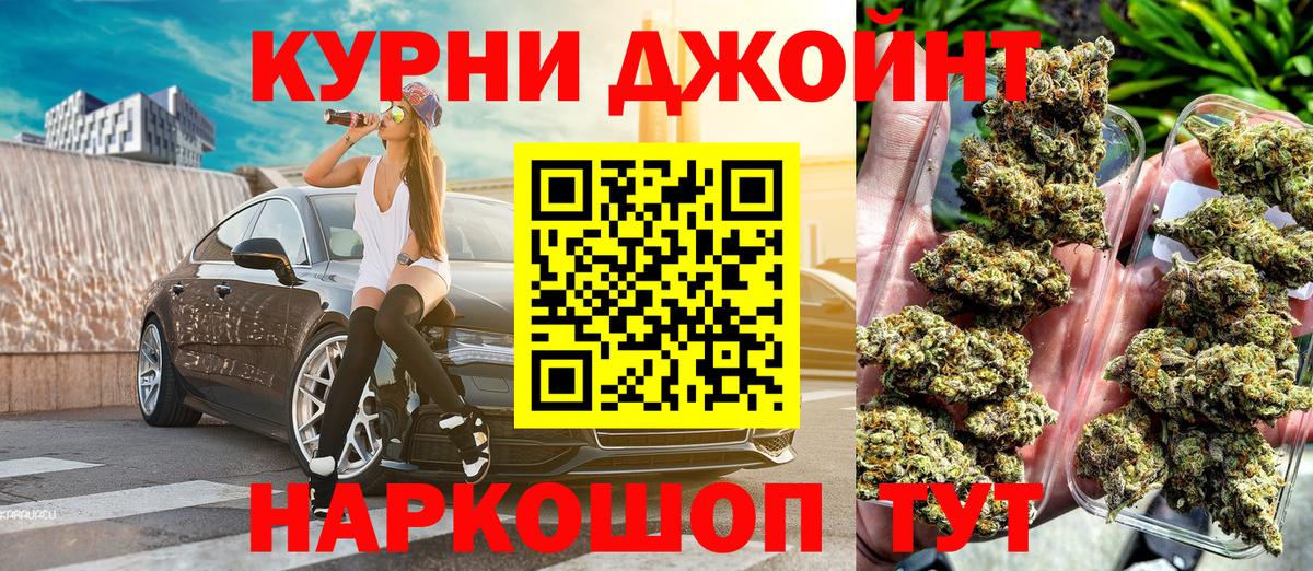 Ухта  MDMA  COCAIN  Купить наркотик  Гашиш  Героин  Вход с VPN  МАРИХУАНА  ТГК  A PVP СК кристаллы  ЭКСТАЗИ  Меф  